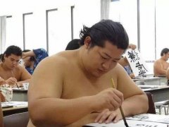 吃胖了该如何发说说 关于吃胖了的说说