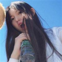 素雅干净的女生头像