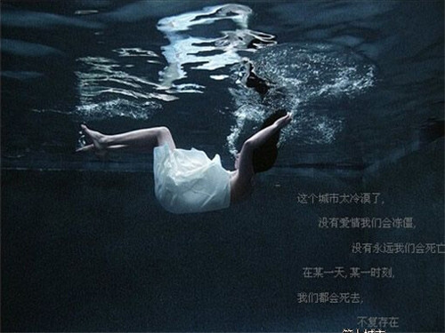史上最伤感的句子
