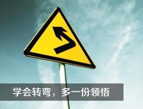 美容伤感励志句子