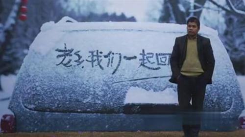 想回家说说心情短语