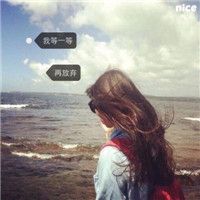 超高清唯美女生头像
