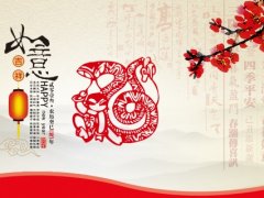 写给祖国的一句话 我想对祖国说的一句话