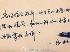 有关谎言的伤感句子 有关谎言的情感句子