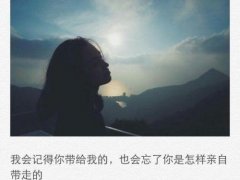 跟做梦有关的伤感句子 关于梦的伤感句子