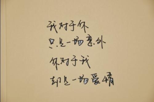 跟做梦有关的伤感句子