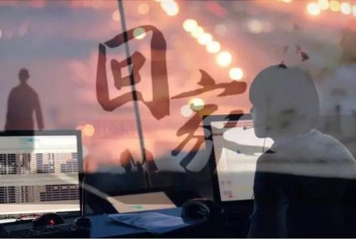 回家的说说短语一句话