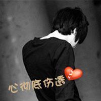 2018最新男生带字头像