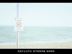 最美最伤感的情话说说 最伤感的情话短句