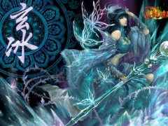 带贤字的游戏网名女生版