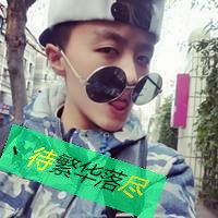 2018伤感男生带字头像