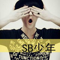 2018伤感男生带字头像