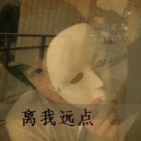 2018伤感男生带字头像