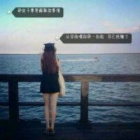 快手头像女生带字图片