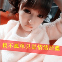 快手头像女生带字图片
