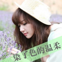 快手头像女生带字图片