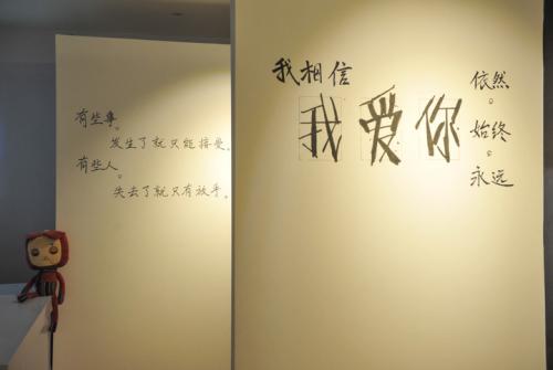 朋友圈失恋说说
