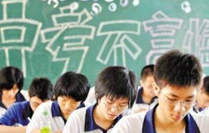 中考前夕励志优美简短句子
