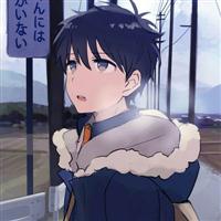 动漫帅气男生qq头像