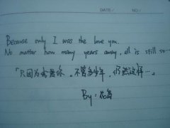 关于2020的情话说说2020情话最暖心短句