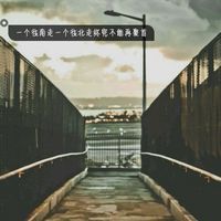 适合领导用的微信头像