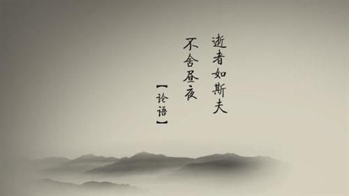 关于诚信优美的句子