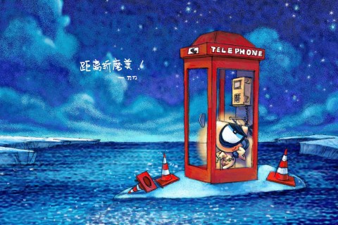 形容人固执的说说