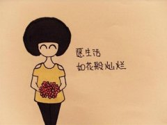 人生努力感悟的句子 奋斗人生感悟的句子
