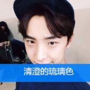 可爱的男生单身狗头像 单身头像男生带字