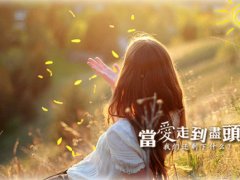 带猫的二字网名男生