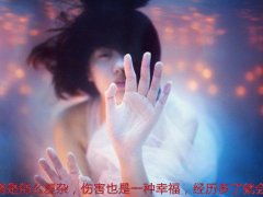 带艳字的四字网名女生