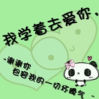 文艺纯文字头像