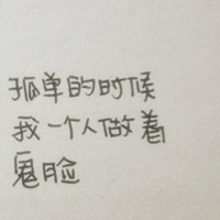 有哲理的纯文字头像