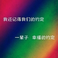 有哲理的纯文字头像
