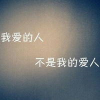 有哲理的纯文字头像