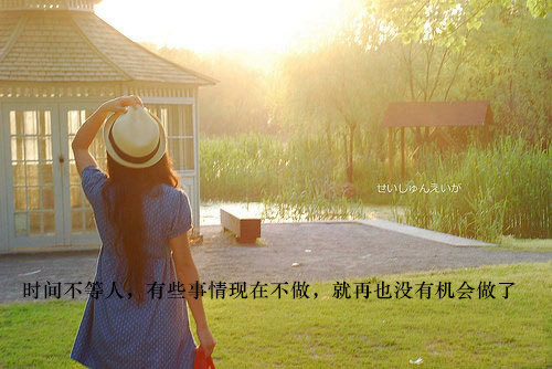 男生网名带爷字的网名
