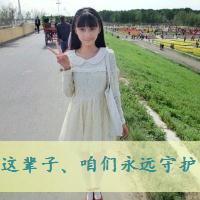 姐妹头像一人一张带字