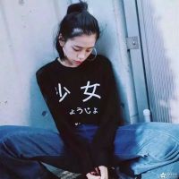 日系小清新女生头像