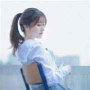 气质清新女生微信头像