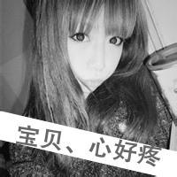 霸气侧漏的文字头像女生