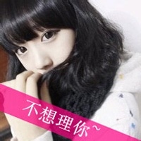 霸气侧漏的文字头像女生