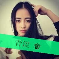 霸气侧漏的文字头像女生