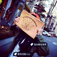 霸气侧漏的文字头像女生
