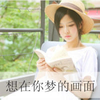 清新带字姐妹头像