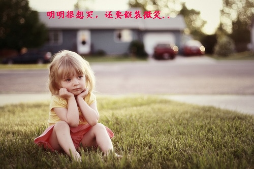 三个字游戏网名男生