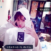 超级美少女文字头像女生