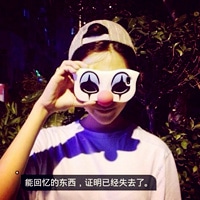 超级美少女文字头像女生