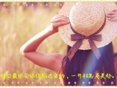 表达忧郁的心情说说 形容心情忧郁的句子