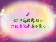 含蓄表白的现代句子 含蓄表白的句子