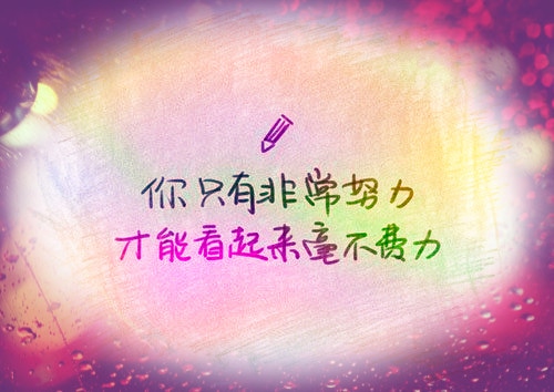 含蓄表白的现代句子